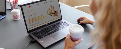 Обучение в рамках программы «Лидеры производительности»